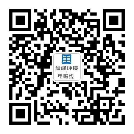 微信图片_20250815091810